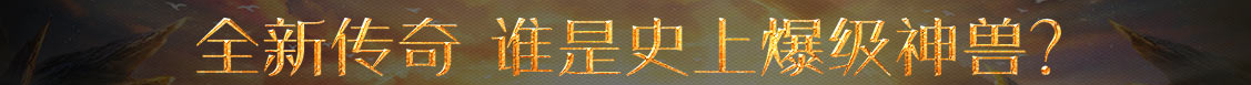 孟州市新闻网